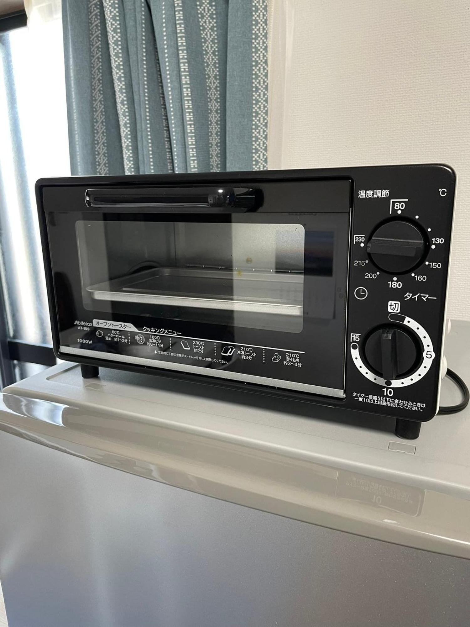 無料駐車場付き Usjまで車で約10分 Hositosora梅香 Apartment Osaka Bagian luar foto